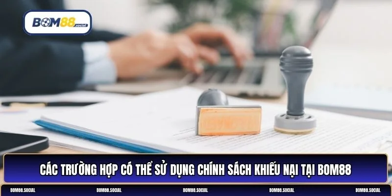 Chính sách khiếu nại